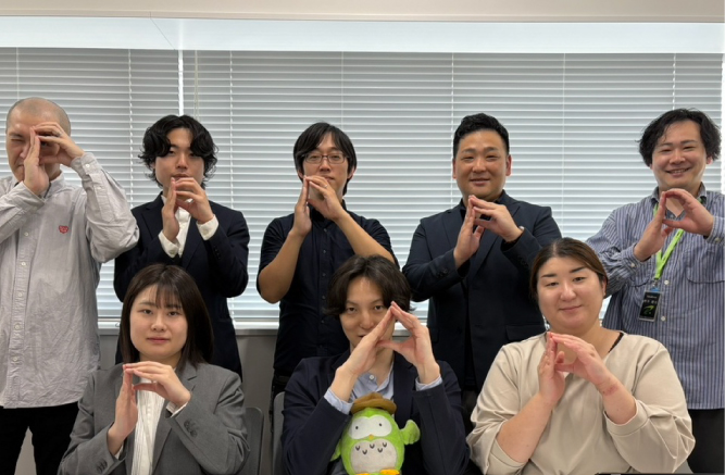 名古屋営業所